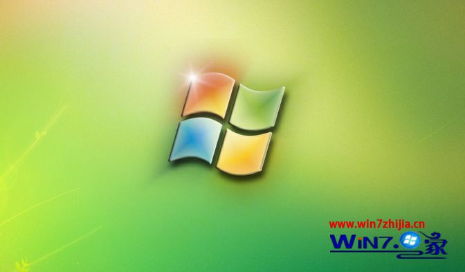 Windows7系统自动删除打印机打印任务的方法