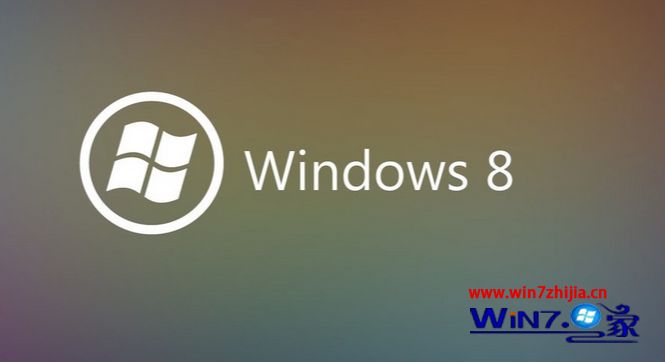 Win8系统取消ie浏览器脱机状态的方法