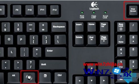 windows10电脑截屏快捷键是哪个 win10系统截屏快捷键是什么