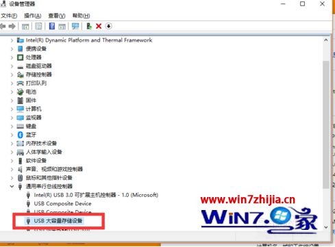 windows10u盘在哪里找_window10系统u盘不能弹出的解决方法
