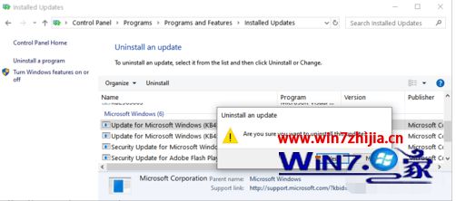 windows10更新后开始按不了如何解决_windows10更新后开始按不了怎么修复