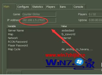 win10玩cs1.6局域网怎么联机_win10玩cs1.6局域网联机设置教程