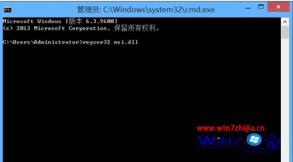 win10系统installerx64.exe已停止工作解决办法