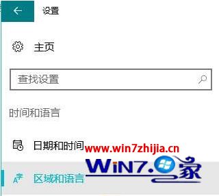 win10 photos语言怎么设置中文版_win10 photos语言设置中文版操作步骤
