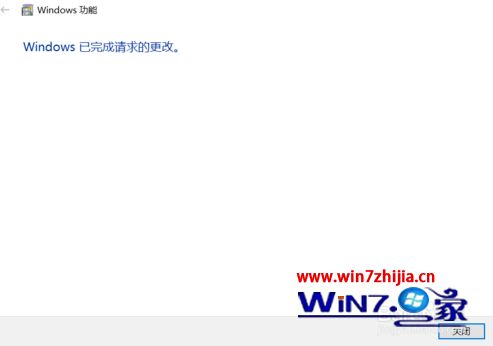 win10怎么安装multipoint connector_win10安装multipoint connector详细教程【图文】