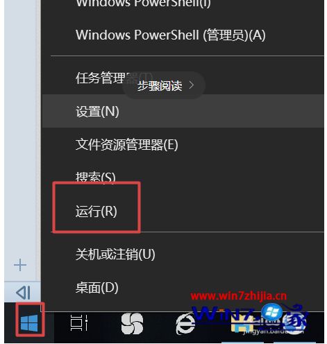 win10取消电脑自动更新_windows10关闭自动更新方法