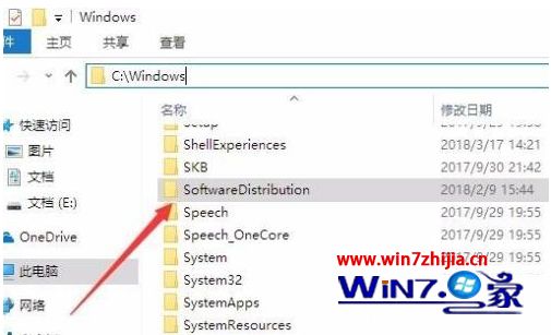 win10更新正在等待下载怎么处理_windows10更新都是等待下载恢复方法