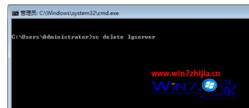 win7 删除系统服务方法_win7系统怎么删除服务
