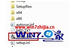 win7系统安装3dmax2012的详细步骤_win7系统安装3dmax建模教程图解