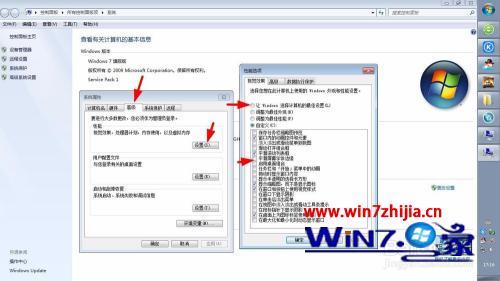 win7 显示器驱动程序已停止响应怎么办_win7 显示器驱动程序停止响应怎么解决