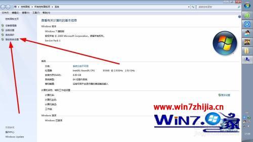 win7 显示器驱动程序已停止响应怎么办_win7 显示器驱动程序停止响应怎么解决