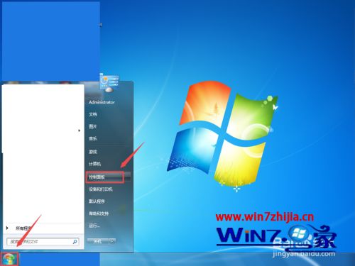 win7安装软件出现问号怎么办_win7电脑安装软件出现问号乱码怎么解决