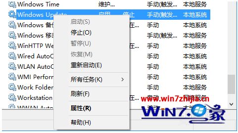 win10开启自动更新服务设置方法_window10如何开启自动更新服务