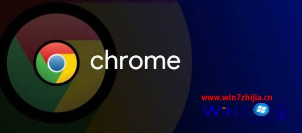 chrome64位官方版最新版_谷歌浏览器稳定版64位下载